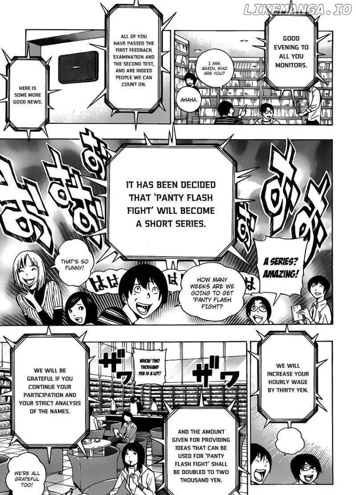 Baku Chapter 143 image 10_optimized